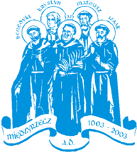 Ilustracja do informacji: Nowy sprzęt medyczny w Szpitalu Międzyrzeckim Sp. z o.o.