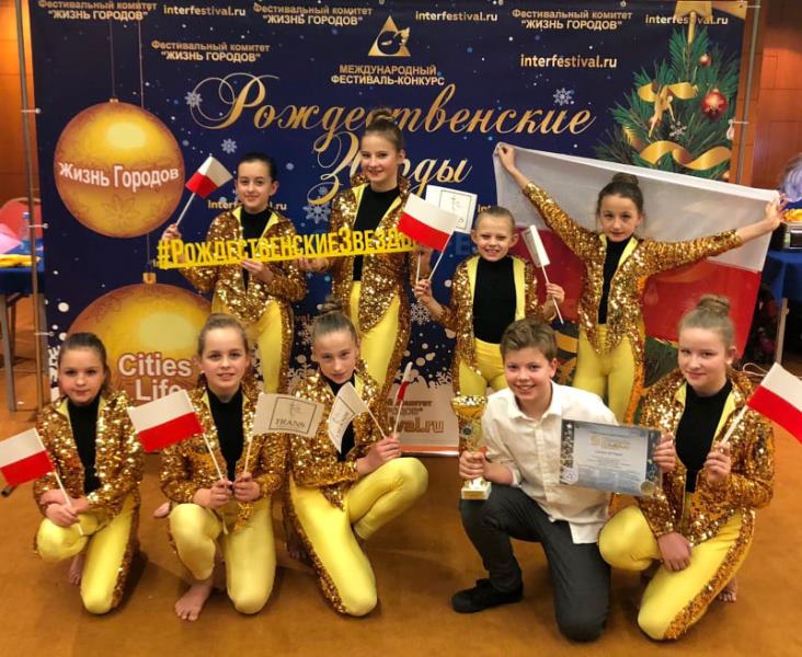 Ilustracja do informacji: TRANS kolejny raz zwycięski