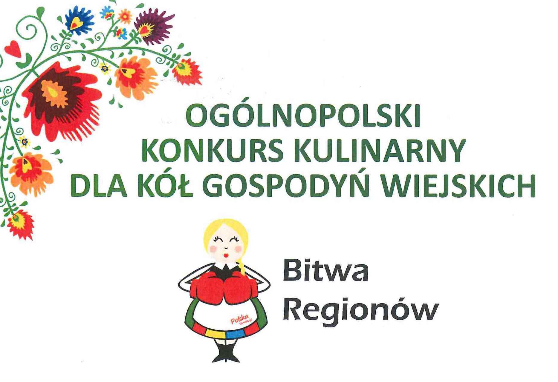 Ilustracja do informacji: OGÓLNOPOLSKI KONKURS KULINARNY DLA KÓŁ GOSPODYŃ WIEJSKICH