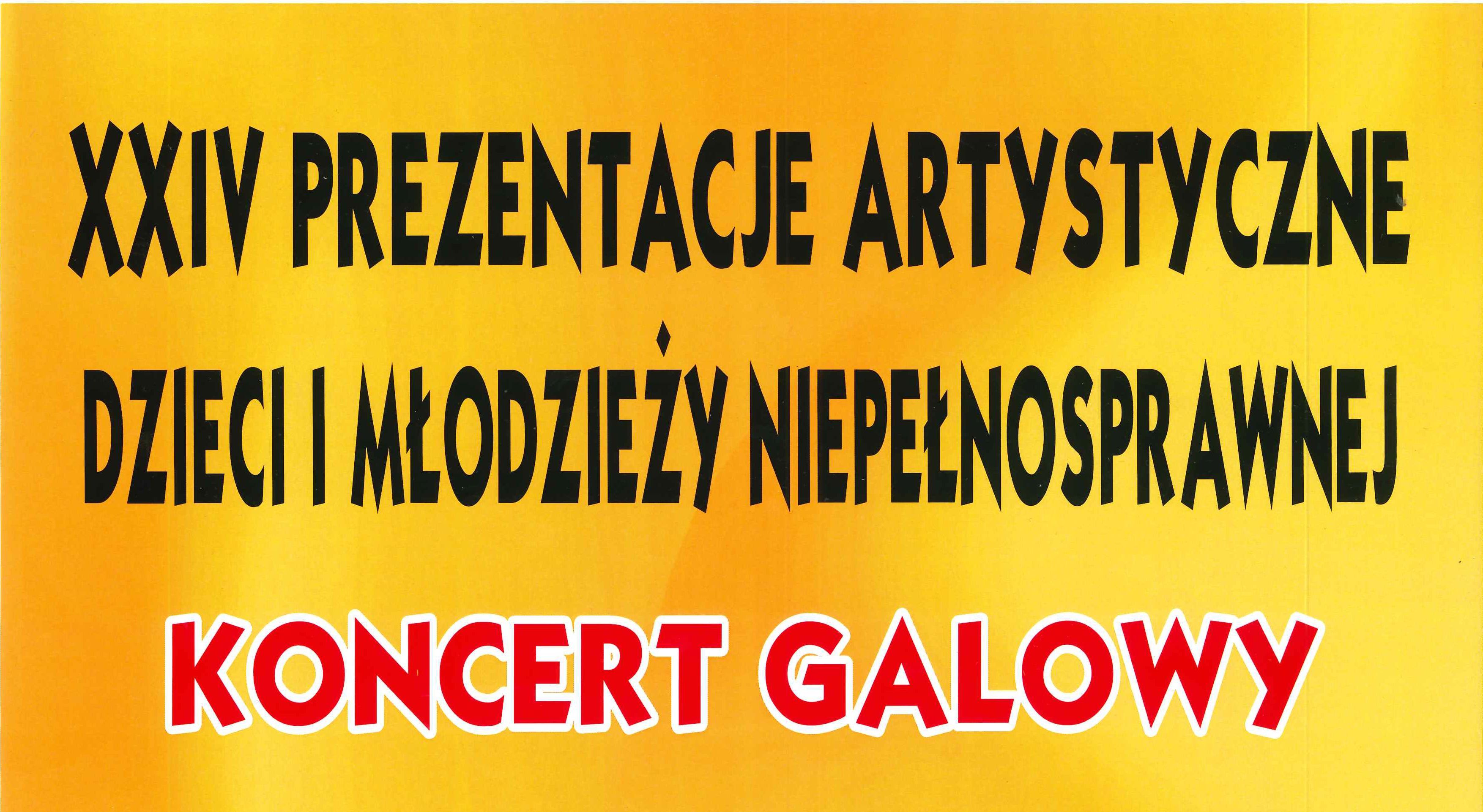 Ilustracja do informacji: Zaproszenie na XXIV Prezentacje Artystyczne Dzieci i Młodzieży Niepełnosprawnej