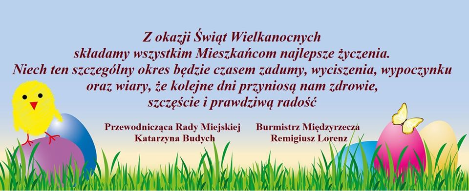 Ilustracja do informacji: Życzenia śwąteczne dla mieszkańców