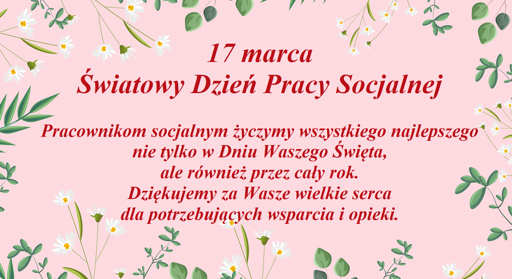 Ilustracja do informacji: Obchodzimy dziś Światowy Dzień Pracy Socjalnej 