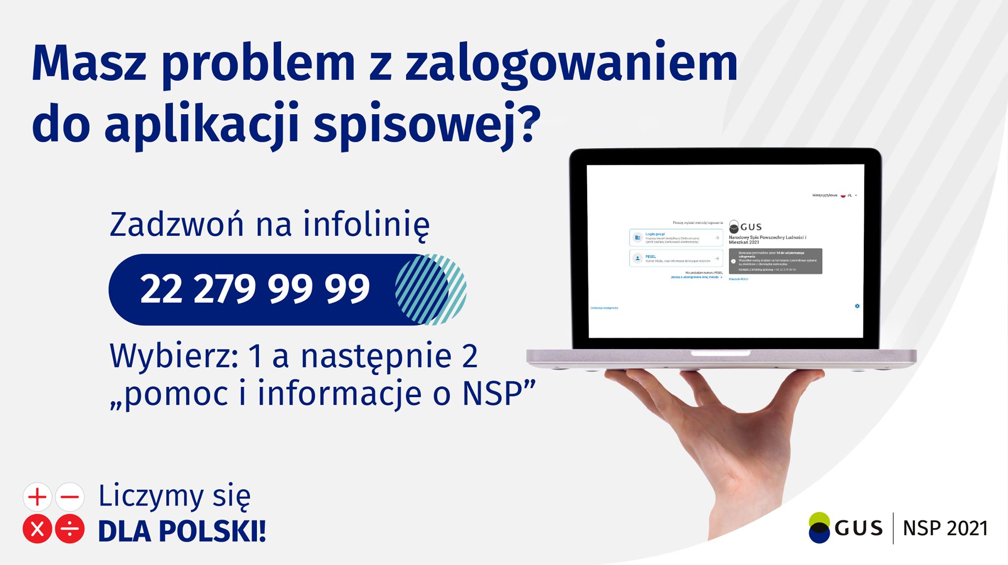 Ilustracja do informacji: Chcesz się spisać w Narodowym Spisie Powszechnym, ale masz problemy z zalogowaniem?