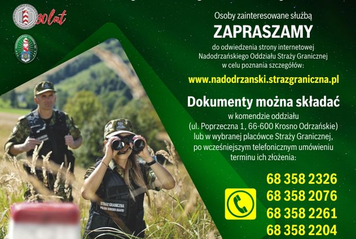Ilustracja do informacji: Nabór do Straży Granicznej 