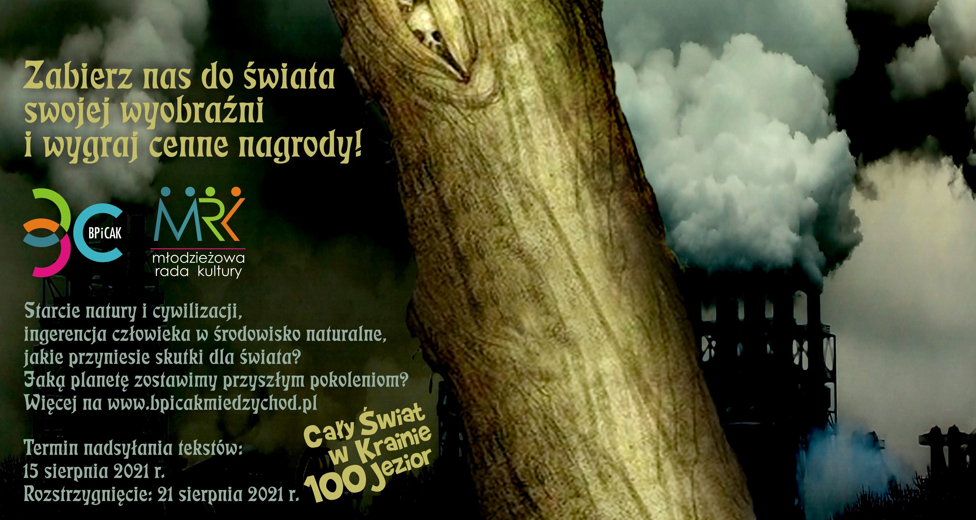 Ilustracja do informacji: Konkurs literacki „W leśnej głuszy wśród fabrycznego dymu” 