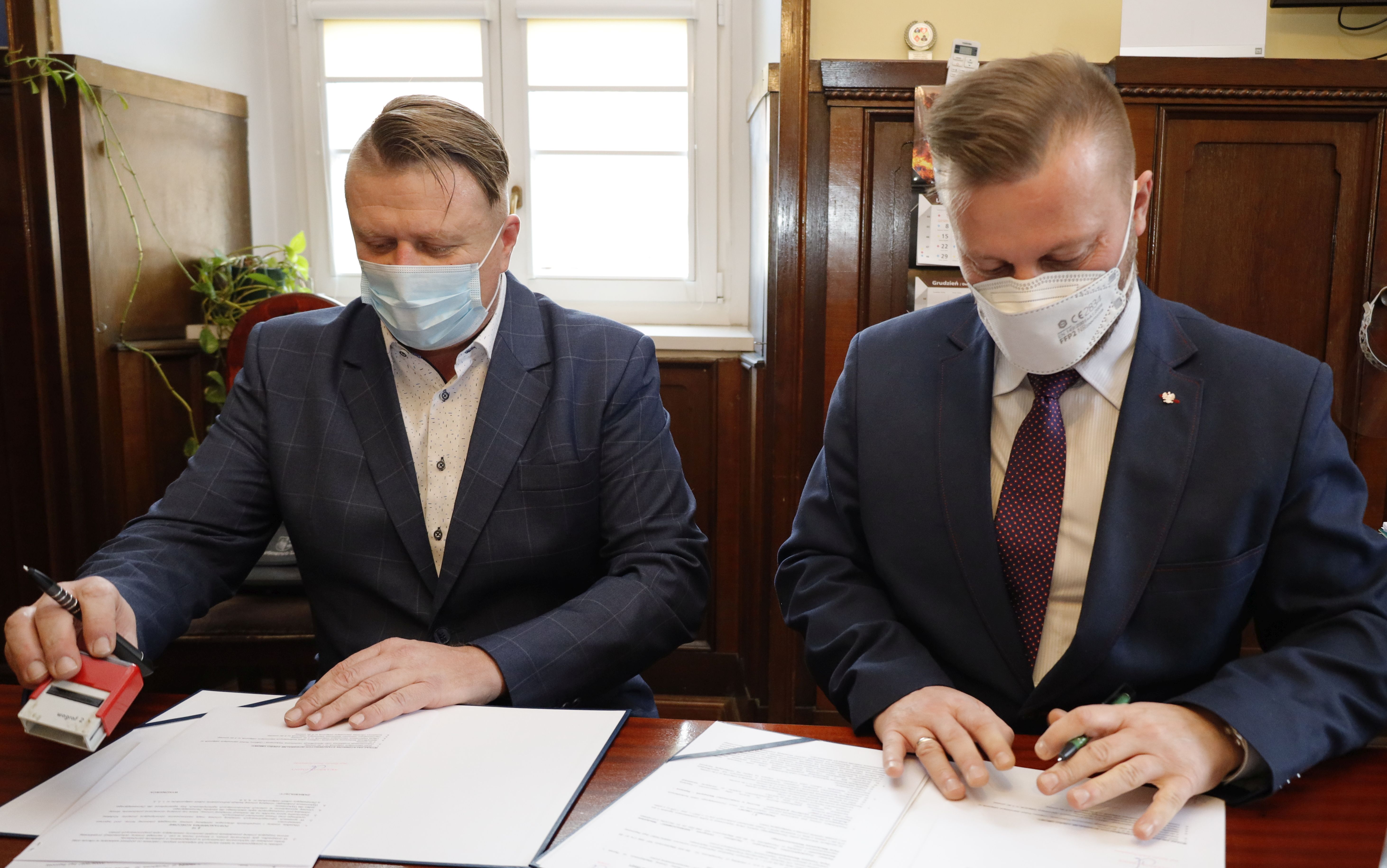 Ilustracja do informacji: Rusza kolejna inwestycja 