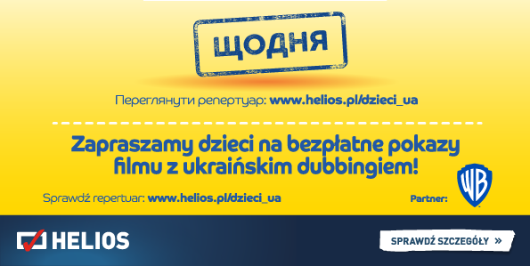 Ilustracja do informacji: Kino Helios zaprasza ukraińskie dzieci 
