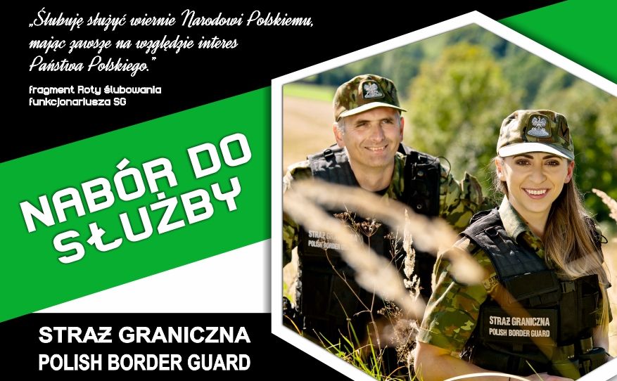 Ilustracja do informacji: Trwa nabór do Nadodrzańskiego Oddziału Straży Granicznej