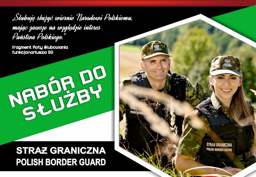 Ilustracja do informacji: Trwa nabór do służby w Nadodrzańskim Oddziale Straży Granicznej 