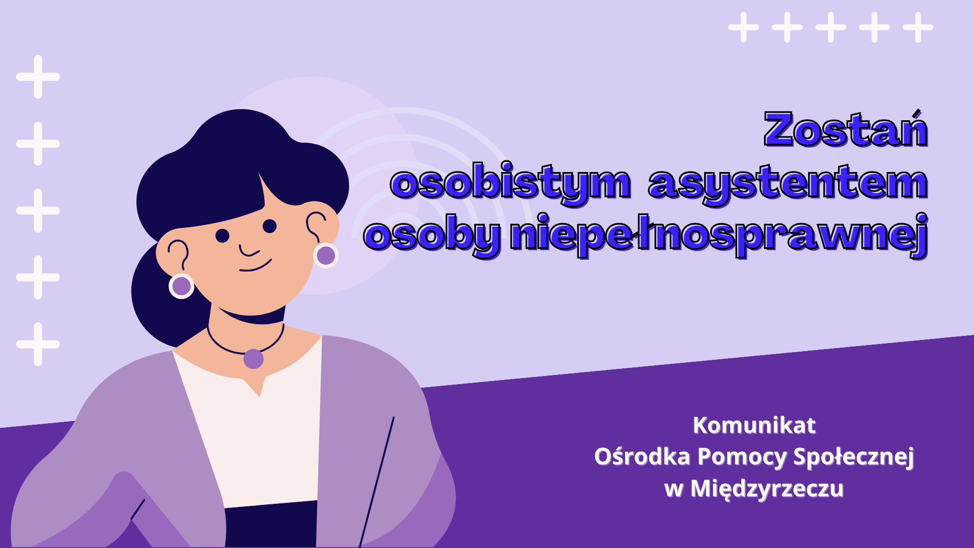 Ilustracja do informacji: Komunikat Ośrodka Pomocy Społecznej w Międzyrzeczu 