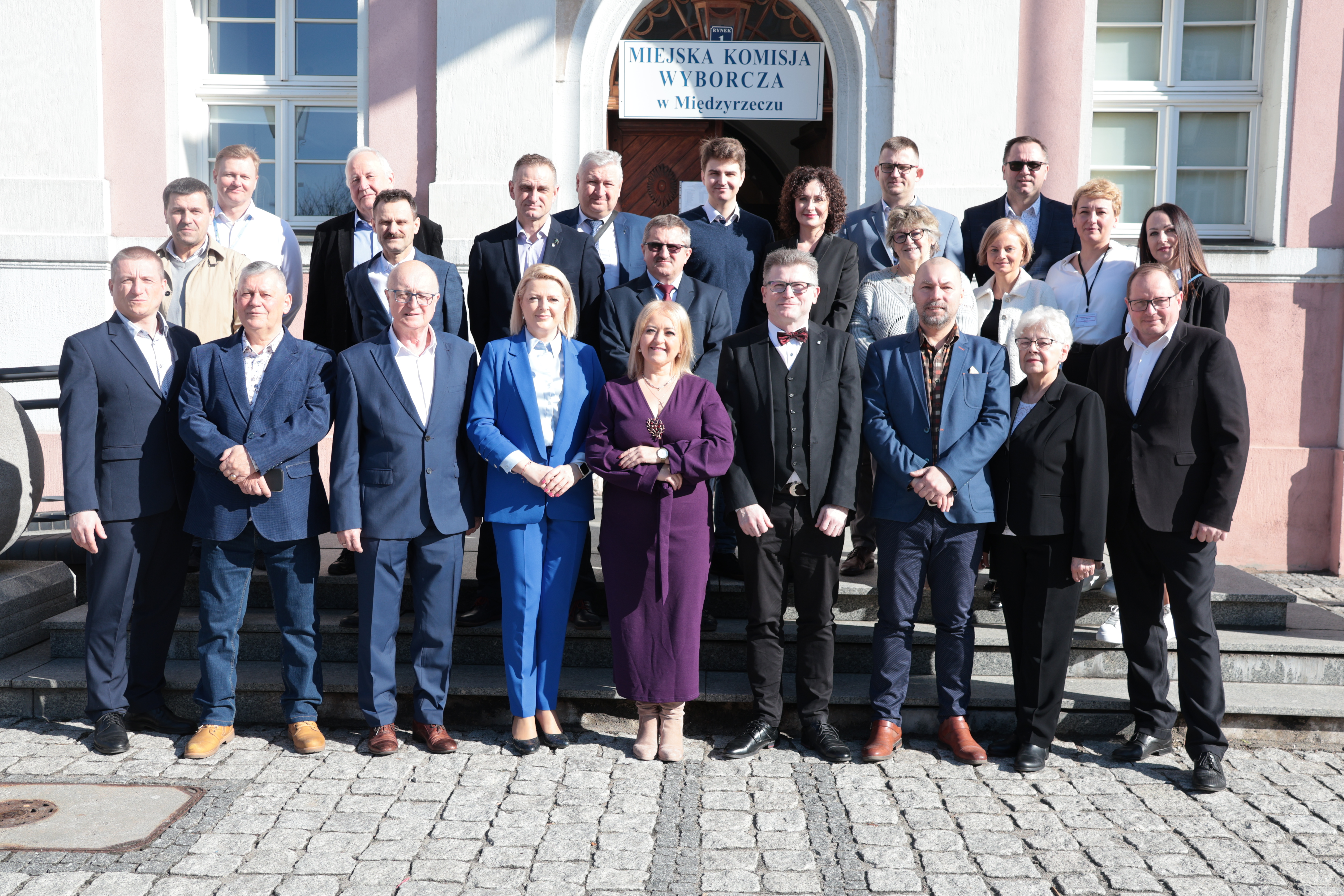 Ilustracja do informacji: W międzyrzeckim ratuszu odbyła się dziś jedna z ostatnich sesji Rady Miejskiej bieżącej kadencji 