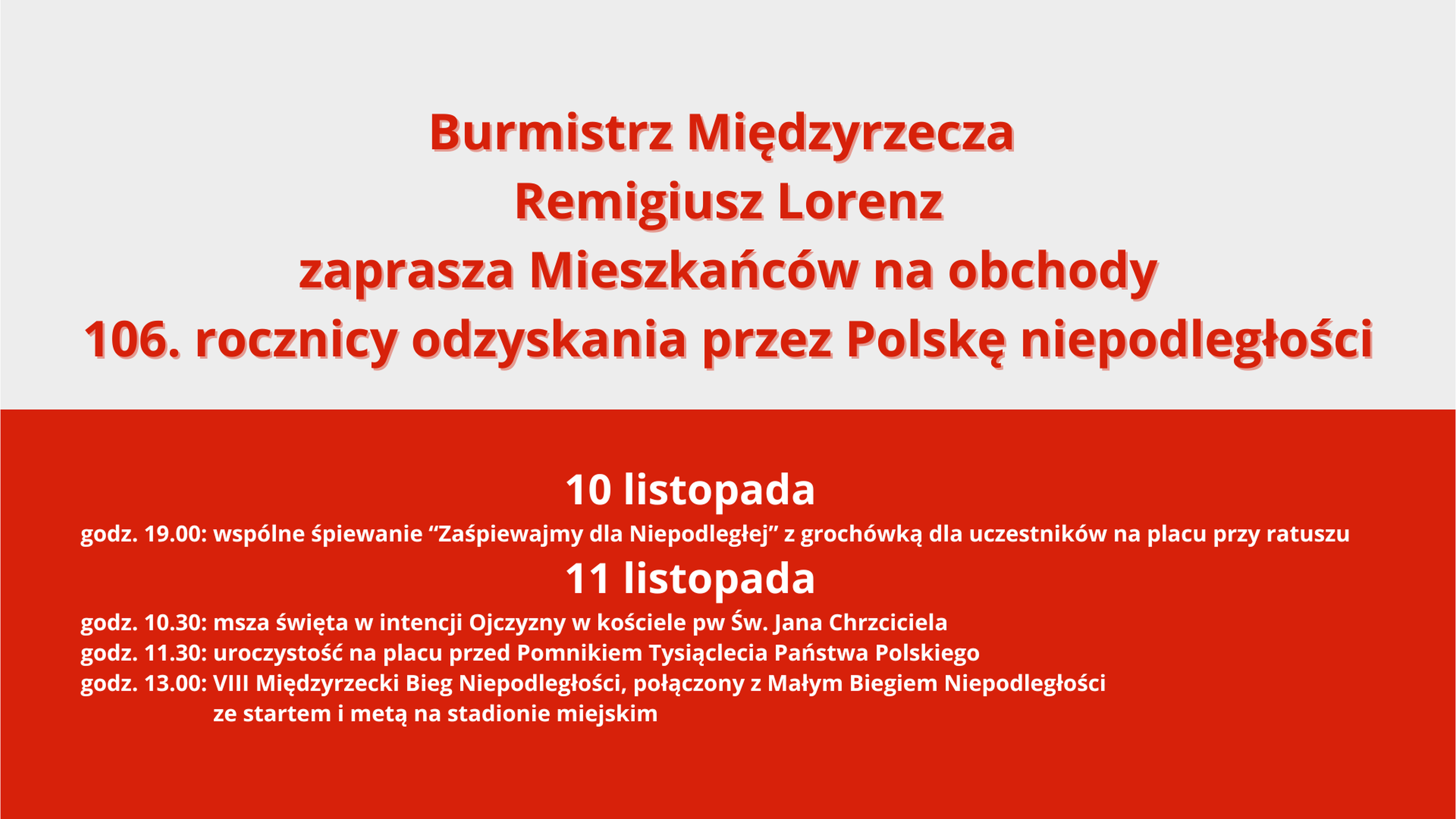 Ilustracja do informacji: Obchody Święta Niepodległości w Międzyrzeczu