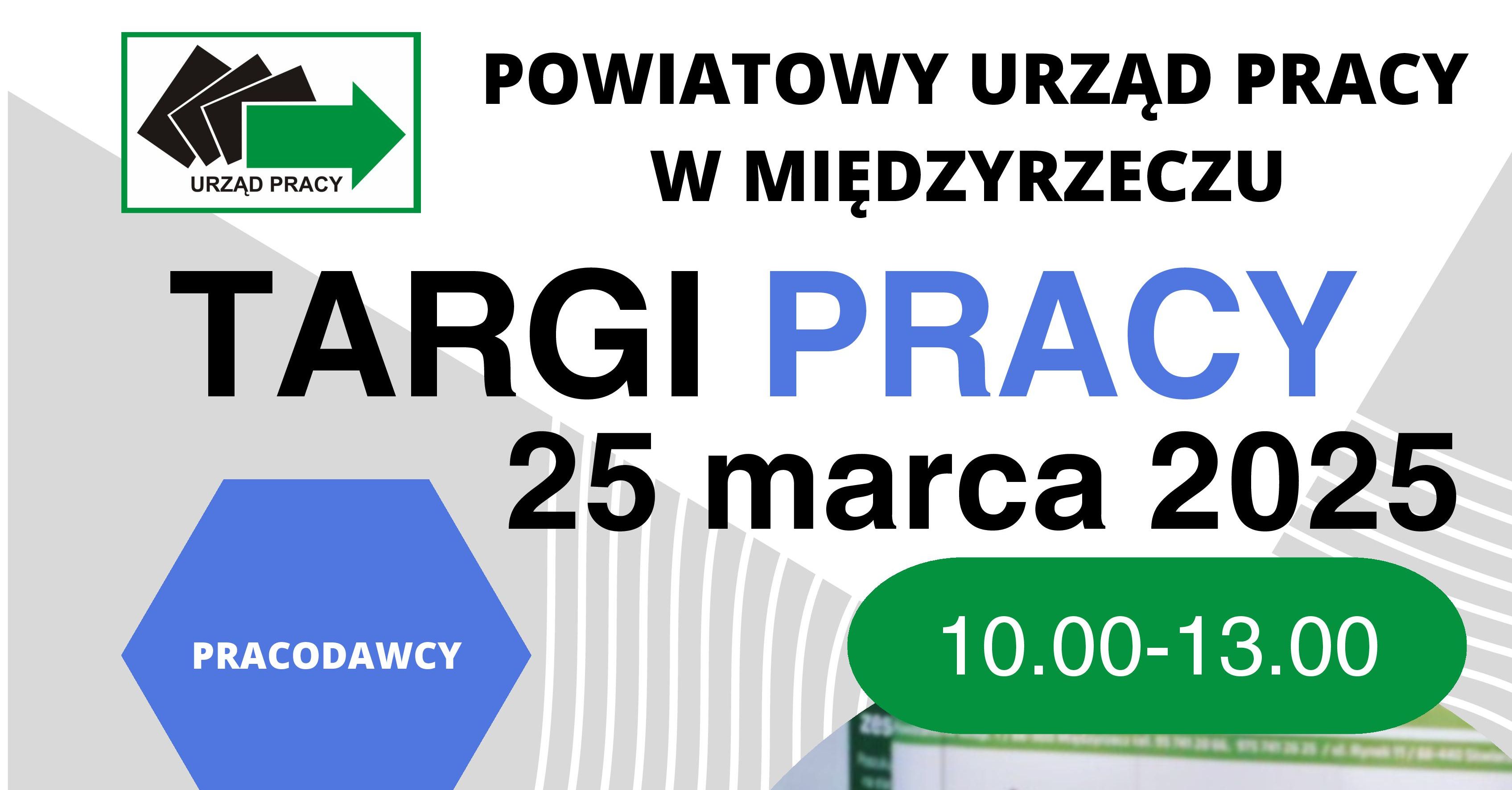 Ilustracja do informacji: Targi Pracy w Międzyrzeczu