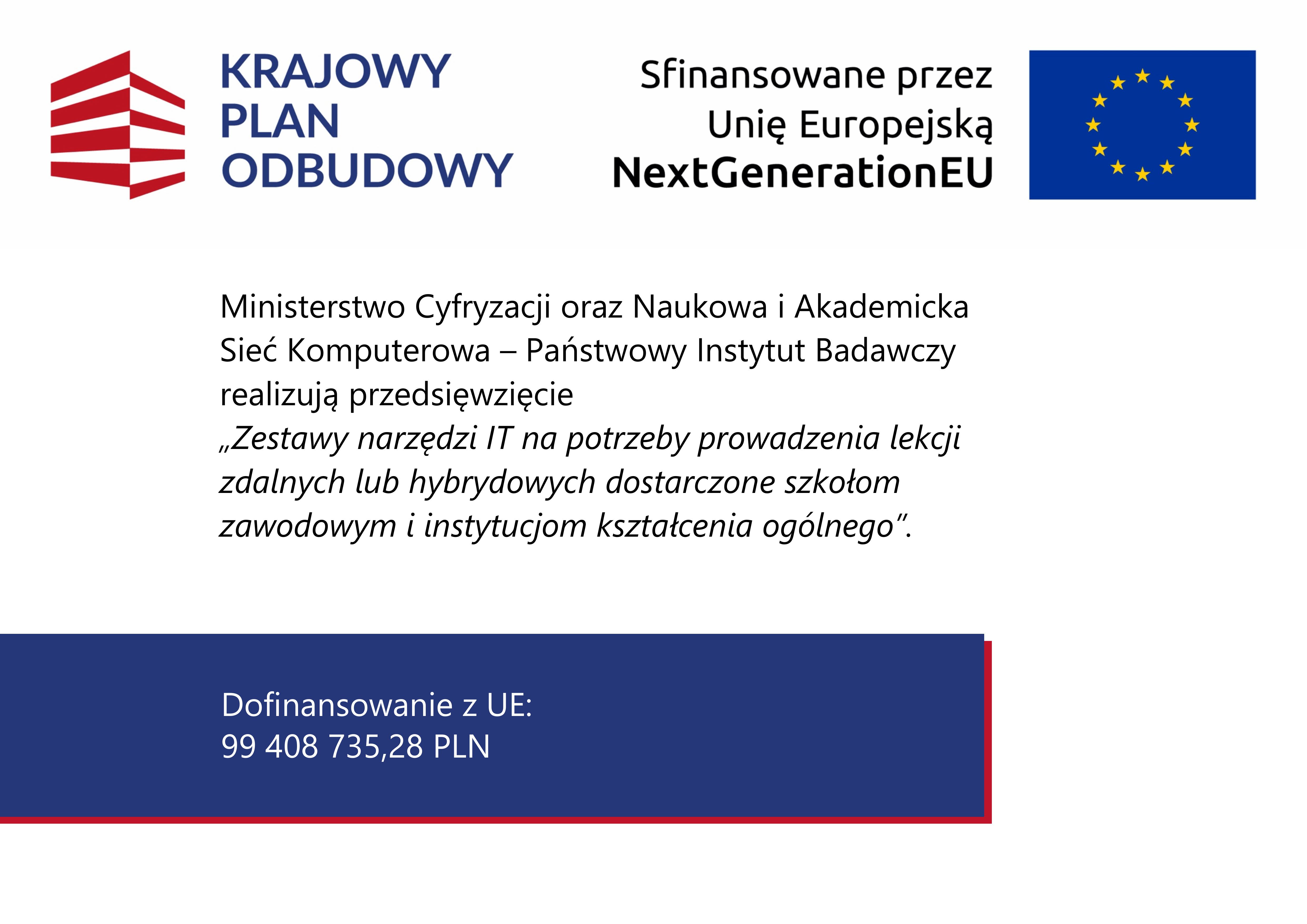 Ilustracja do informacji:  Nowoczesny sprzęt w naszych szkołach 