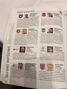 Miniatura zdjęcia: Tytuł Inwestor na Medal 2018 dla gminy Międzyrzecz