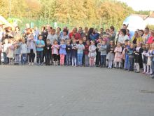 Miniatura zdjęcia: Fotka 19