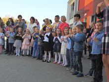 Miniatura zdjęcia: Fotka 21