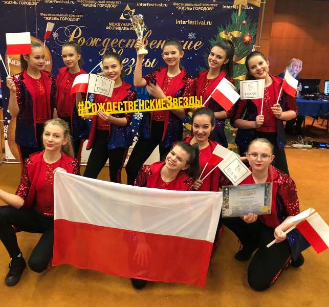 Miniatura zdjęcia: TRANS kolejny raz zwycięski