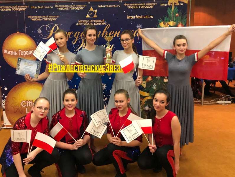 Miniatura zdjęcia: TRANS kolejny raz zwycięski