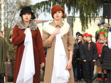 Miniatura zdjęcia: Obchody 98. rocznicy odzyskania niepodległości