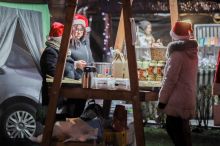 Miniatura zdjęcia: Fotka 1