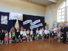 Miniatura zdjęcia: Inauguracja roku szkolnego 2018/2019 w międzyrzeckich szkołach